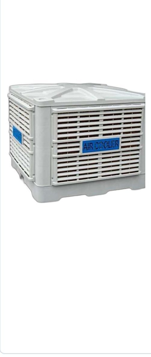 Industrial mobile air coolers
